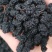 （推荐）河北黑珍珠桑椹干大量上市！口感好品质佳欢迎选购