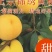 锦绣黄桃产地直发5斤10斤装(70-80MM）一件代发