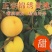 锦绣黄桃产地直发5斤10斤装(70-80MM）一件代发