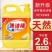 多多店欣萌芽柠檬洗洁精食品级清洁剂大桶装