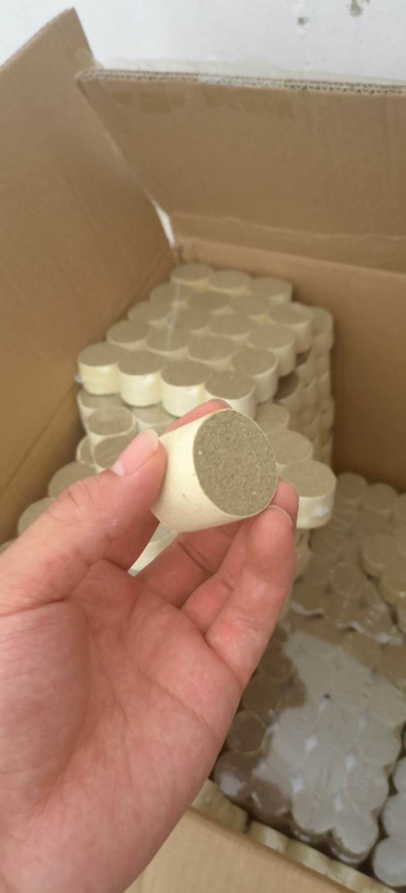 无极悬灸专用艾柱脐灸艾绒温灸艾柱3.5*2.5
