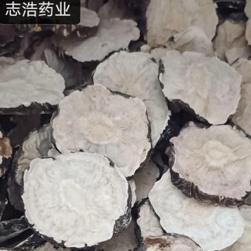 玛咖玛咖片黑玛咖片各种养生花茶中药材批发