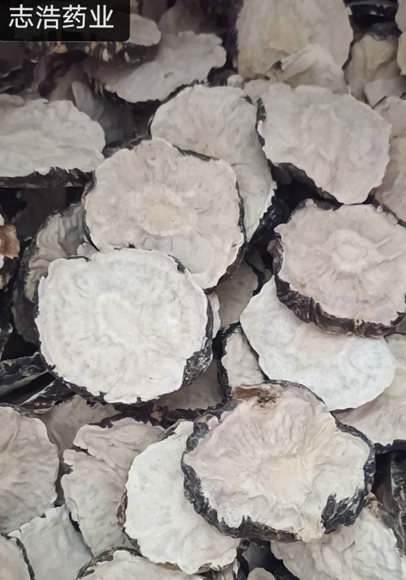 玛咖玛咖片黑玛咖片各种养生花茶中药材批发