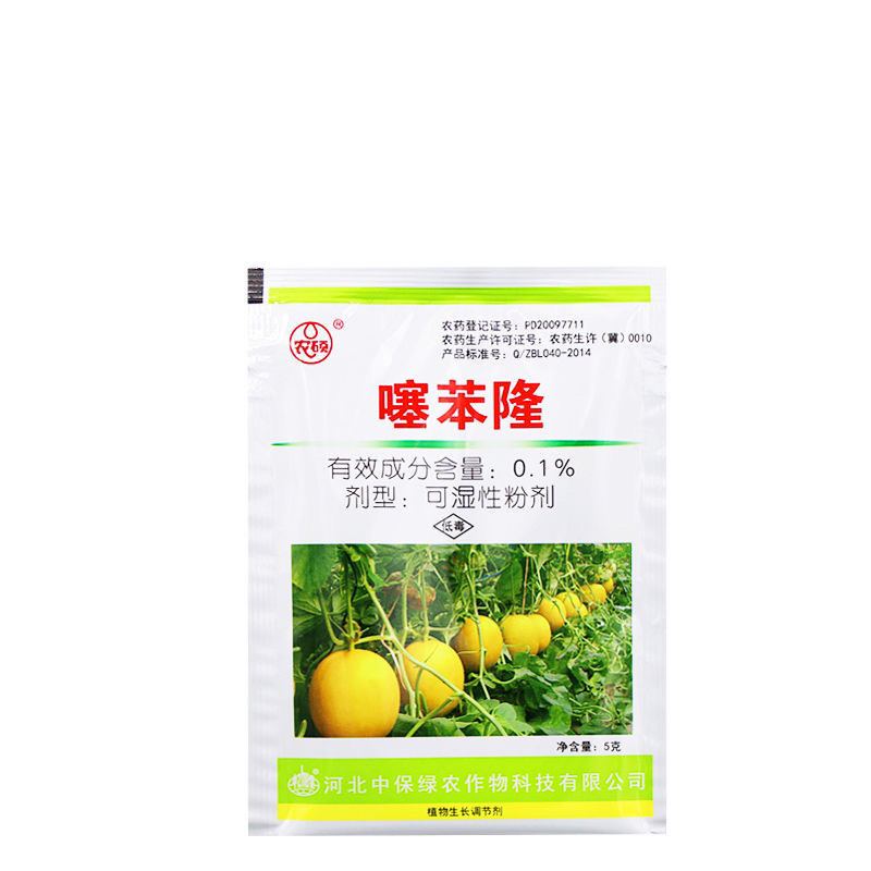 噻苯隆农硕座瓜灵沾甜瓜花瓠子花