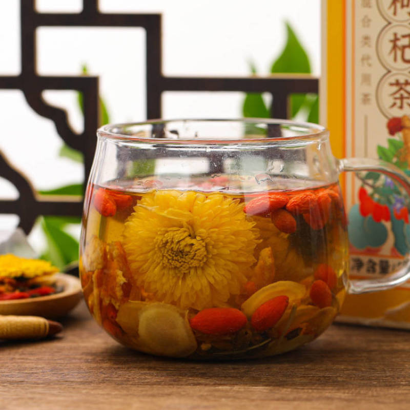 菊花茶人参菊花枸杞茶菊花决明子茶组合花茶正品一件代发