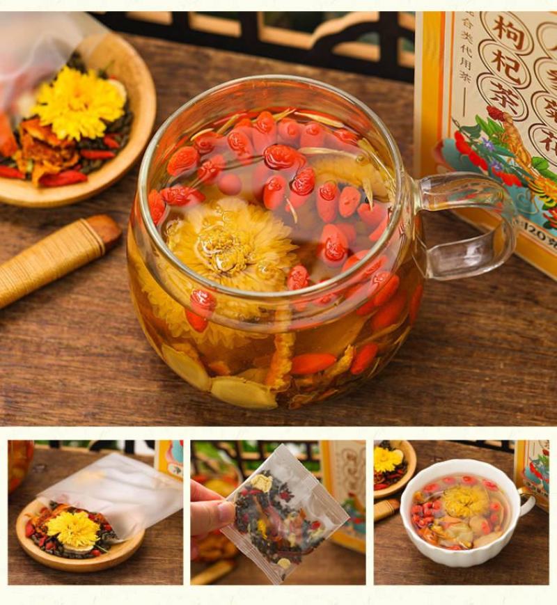 菊花茶人参菊花枸杞茶菊花决明子茶组合花茶正品一件代发