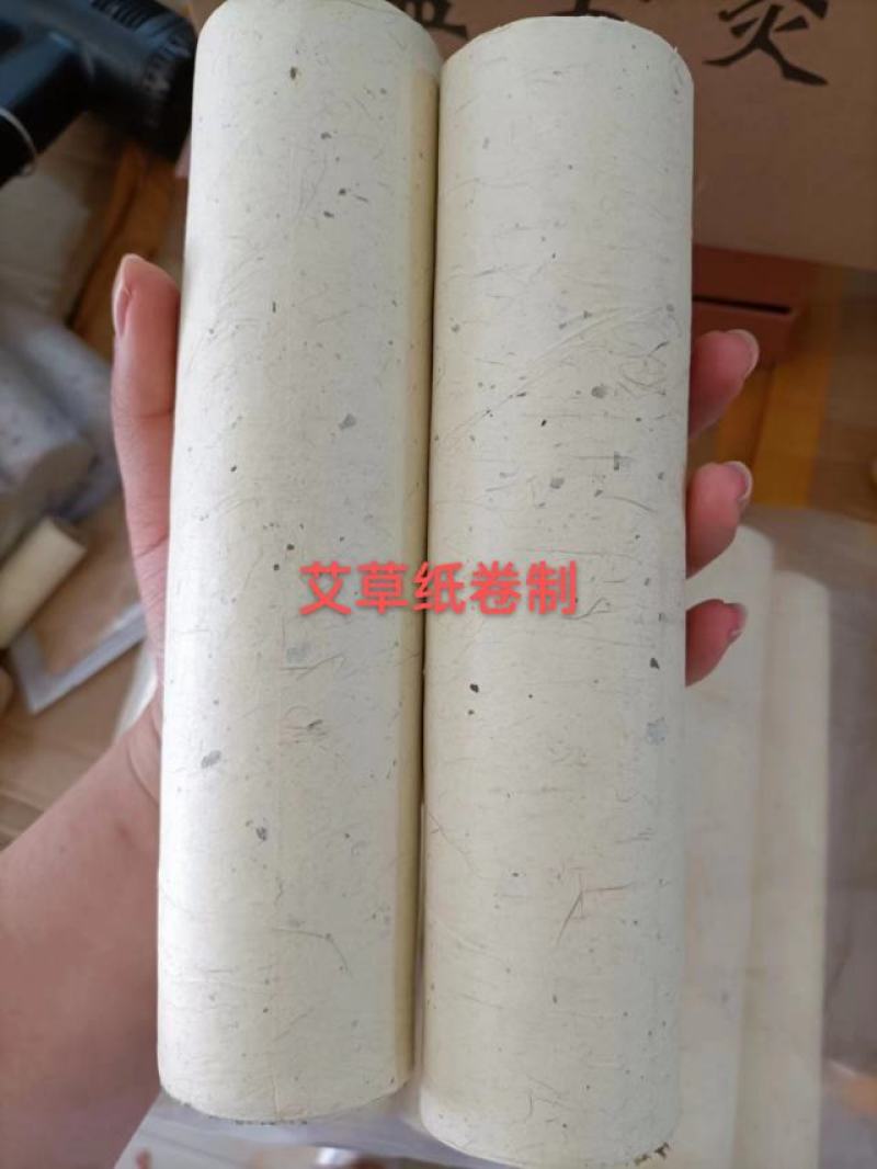 厂家正宗石墨绒艾条纯艾叶绒艾柱艾灸柱艾条