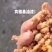肯德基油渣食品厂油渣，饲料用榨油用的都有