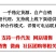 淡干海参精品辽参淡干海参干货各类规格无糖无料微冻工艺