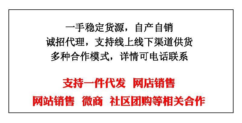 淡干海参精品辽参淡干海参干货各类规格无糖无料微冻工艺