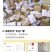 淡干海参精品辽参淡干海参干货各类规格无糖无料微冻工艺