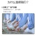 淡干海参精品辽参淡干海参干货各类规格无糖无料微冻工艺