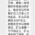 广西矿山转让手须完整正常运行。