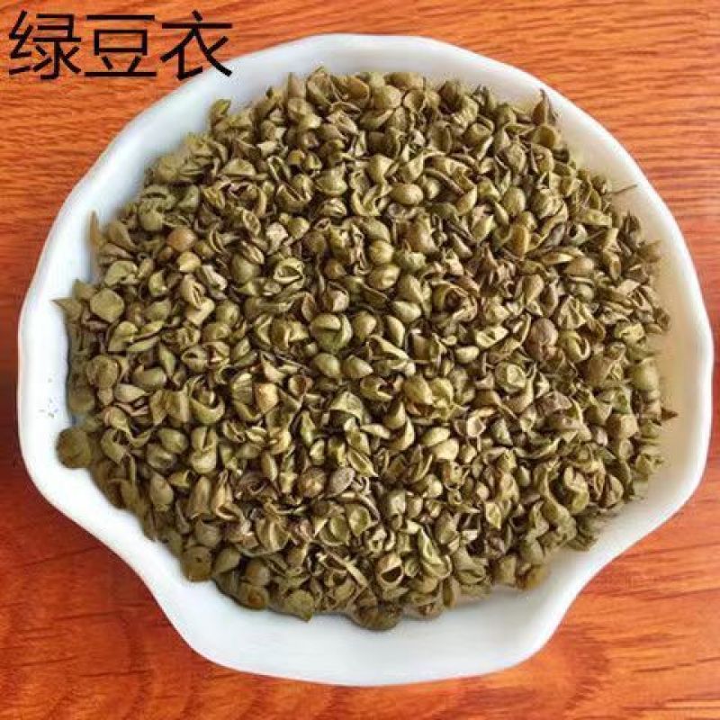 绿豆衣中药材无硫干货干净无杂中药材大全可做药枕