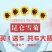 特级原产地新疆昆仑雪菊野生花茶血菊养生茶一件代发