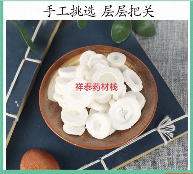 （热销）大通草下奶神器外加王不留行严于品质保证质量