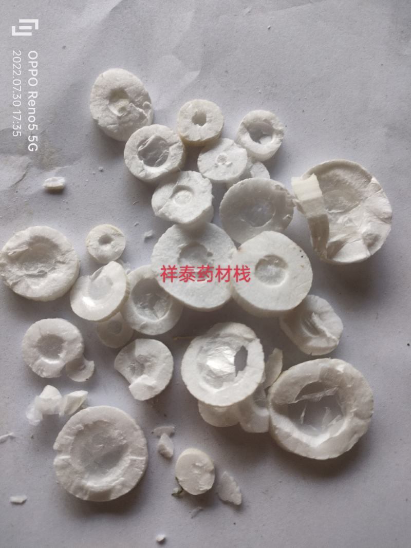 （热销）大通草下奶神器外加王不留行严于品质保证质量