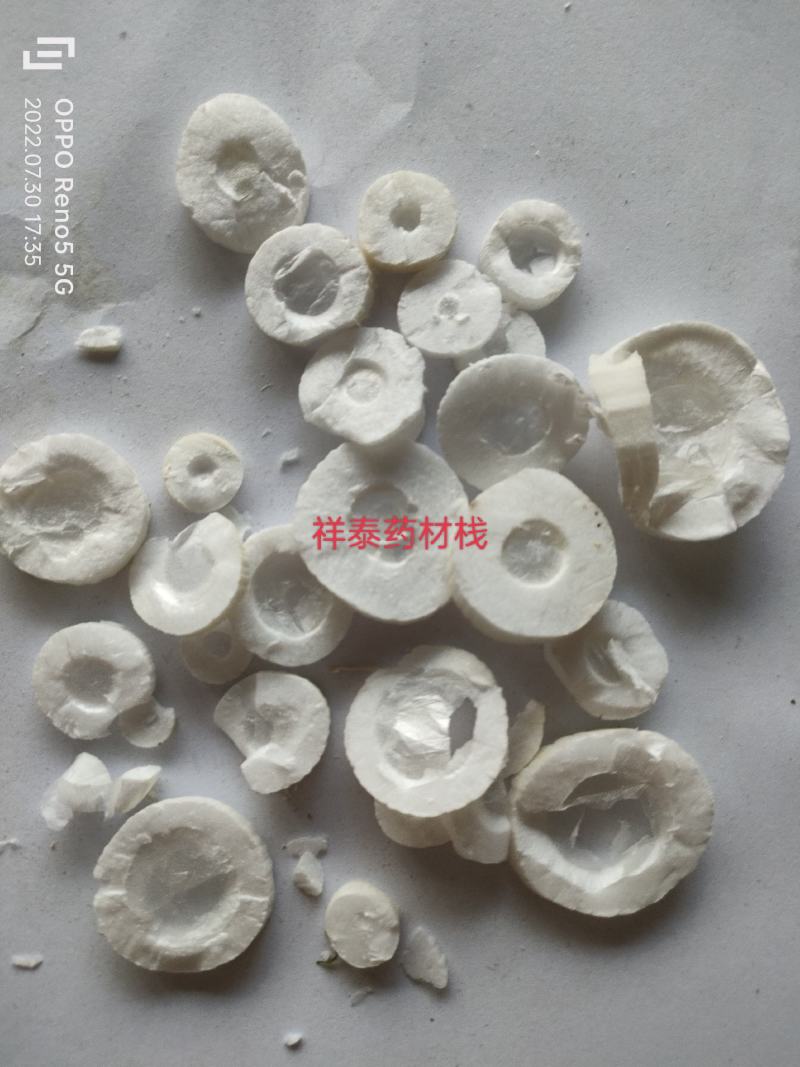 （热销）大通草下奶神器外加王不留行严于品质保证质量