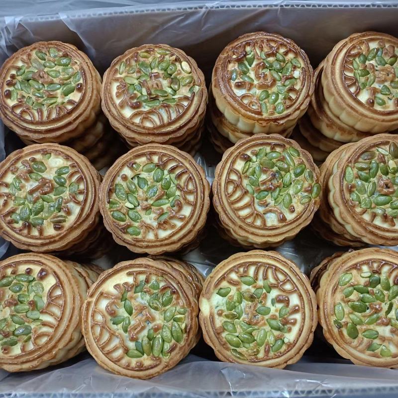 各种口味月饼