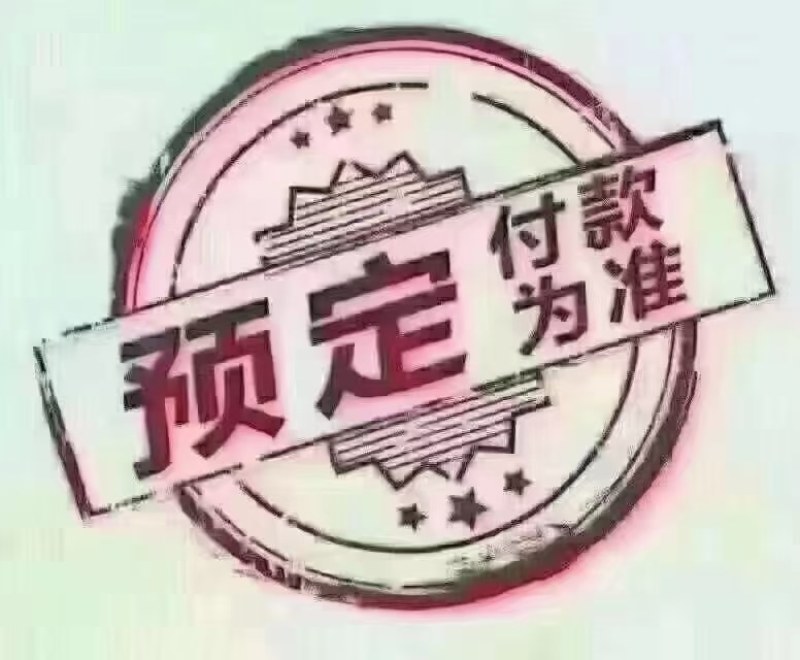 鸵鸟蛋