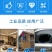 包邮带磁包边羊角锤防滑吸钉直角木工专用锤子榔头手锤铁锤