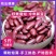 红芸豆红芸豆五谷杂粮豆