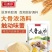 大骨浓汤粉500g浓缩商用牛骨羊骨鸡骨猪骨浓汤宝高汤汤料