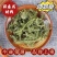 （热销）伸筋草一手货源严于品质实物拍摄祥泰药材栈欢迎购