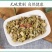 (热销)铁树叶全草类中药中药材批发零售量多从优祥泰药材