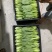 蚌埠市双城专业种植合作社