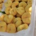 优选好货中潘十一大量上市精品果欢迎致电合作