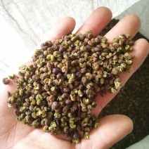 青花椒贵州青花椒，净椒干货批发特香特麻2024新货，