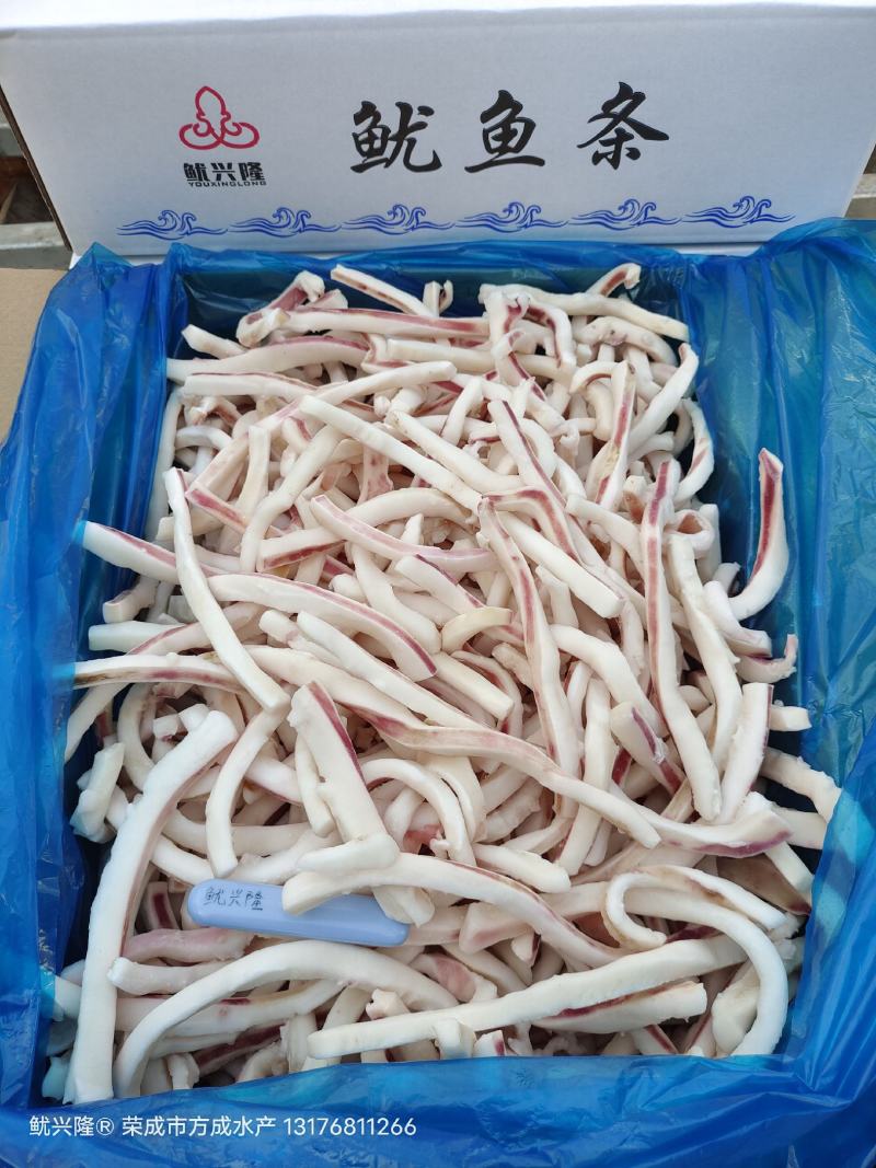 鱿鱼圈残圈残条食堂快餐佳品