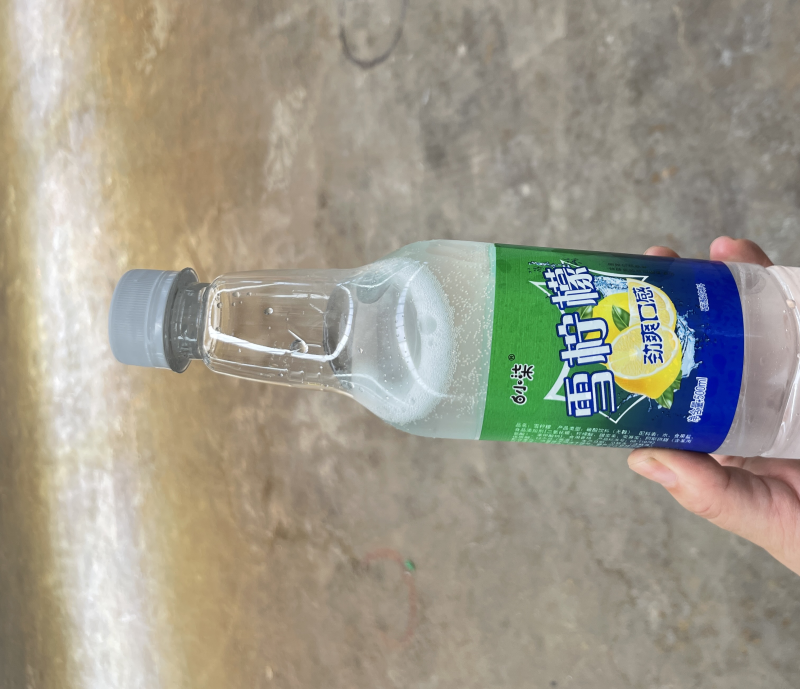 白小柒雪柠檬500mlX12瓶饮料一手货源