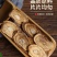 牛蒡茶牛蒡根无硫无杂质供应各种规格一件代发