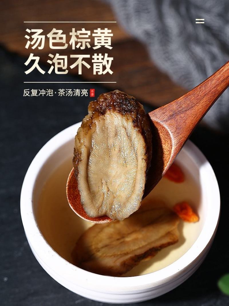 牛蒡茶牛蒡根无硫无杂质供应各种规格一件代发
