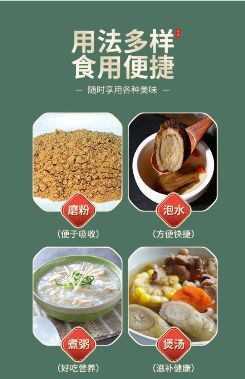 牛蒡茶牛蒡根无硫无杂质供应各种规格一件代发