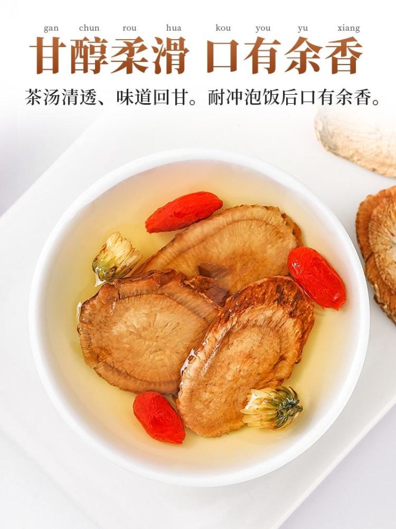牛蒡茶牛蒡根无硫无杂质供应各种规格一件代发