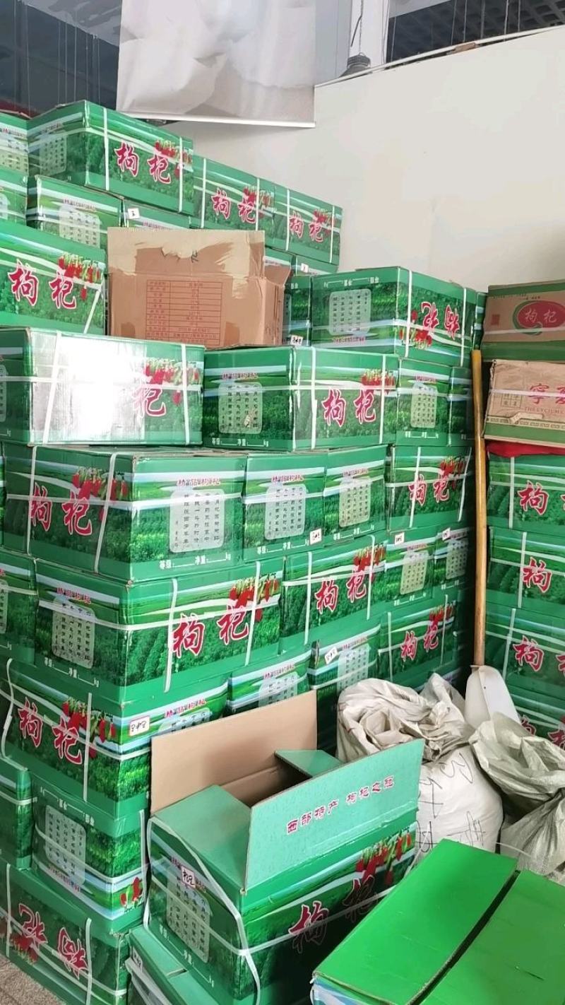 宁夏红枸杞，颗粒饱满，实物拍摄，产地直销，诚信经营