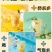 冻干百香果干干吃泡水经营各种冻干花果茶酸甜可口老少皆宜