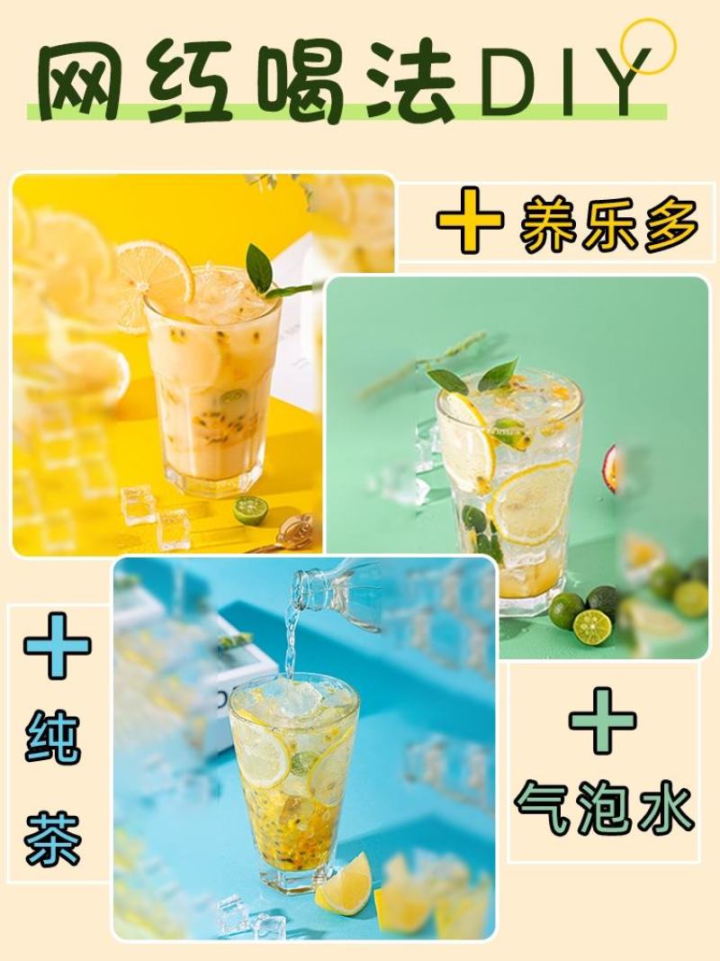 冻干百香果干干吃泡水经营各种冻干花果茶酸甜可口老少皆宜