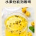 冻干百香果干干吃泡水经营各种冻干花果茶酸甜可口老少皆宜