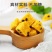 冻干百香果干干吃泡水经营各种冻干花果茶酸甜可口老少皆宜