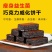 【消油掉秤】益生菌生酮威化零食无糖饼干低碳饮食代餐饱腹