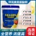 甲壳素黄腐酸钾有机水溶肥料提高品质质增产生根壮苗膨果