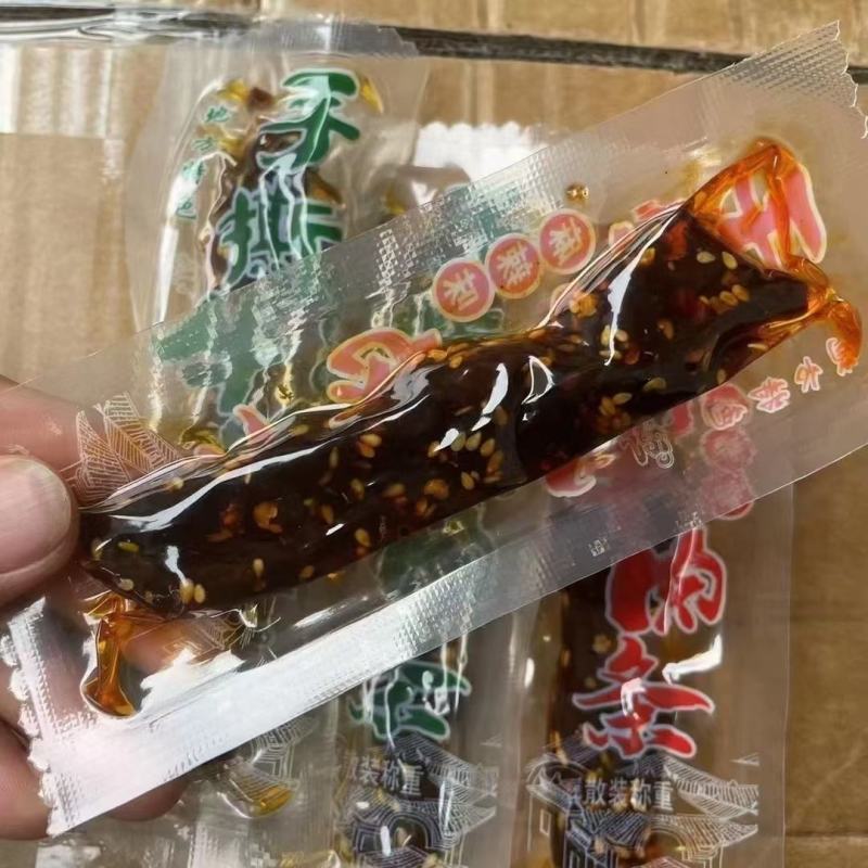 手撕牛肉牛肉麻辣五香休闲零食景点特产店产品厂家直发