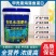海藻膨果鱼蛋白增产桶装肥瓜果蔬菜柑橘水溶肥防裂果