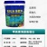 海藻膨果鱼蛋白增产桶装肥瓜果蔬菜柑橘水溶肥防裂果