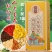 菊花茶人参菊花枸杞茶菊花决明子茶组合花茶正品一件代发
