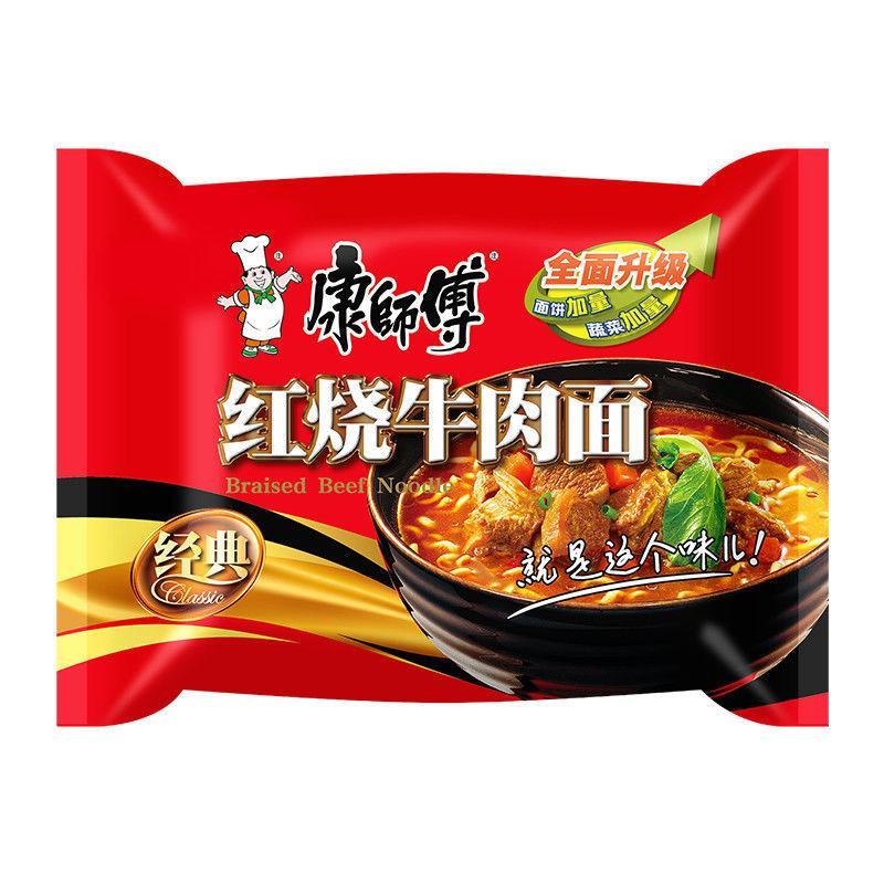 经典康师傅袋装方便面整箱24袋泡面混搭组合红烧香辣夜宵速